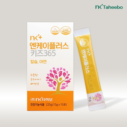 NK타히보 NK플러스 키즈365 칼슘 아연 젤리스틱 [2주분] (20g X 15포 1BOX)